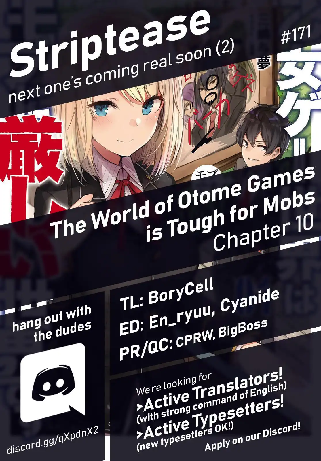 Otome Game Sekai wa Mob ni Kibishii Sekai Desu Chapter 10 1